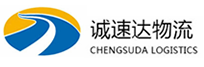 温州到长海县物流公司
